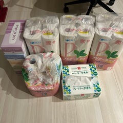 ティッシュ、トイレットペーパー