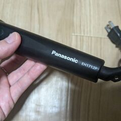 ionity　へアイロンの画像