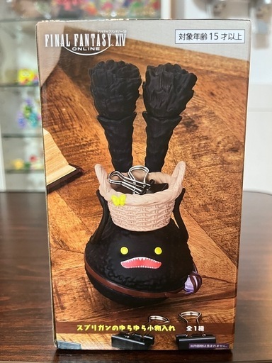【値下げ】ﾌｧｲﾅﾙﾌｧﾝﾀｼﾞｰ14　スプリガンのゆらゆら小物入れ　プライズ品