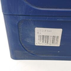 【中古品】プラスティック製小型収納引き出し　ミニング　5段の画像