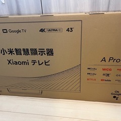 【新品未開封】Xiaomi TV A Pro R23Z012A ...