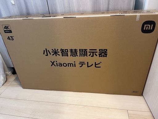 【新品未開封】Xiaomi TV A Pro R23Z012A 43V型チューナーレステレビ