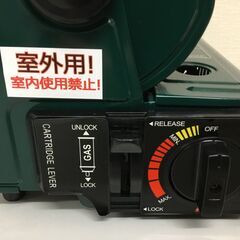 🐱【新品同等】屋外用ガスヒーターの画像