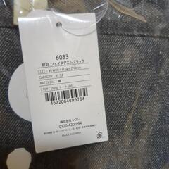 ミッフィーシリコンがま口　2ウェイトートバッグ　黒の画像