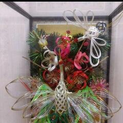 水引細工　縁起物の画像