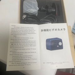 【新品】小型カメラ、室内カメラの画像