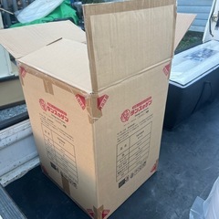 【未開封新品】タンスのゲン　シングルマットレスの画像