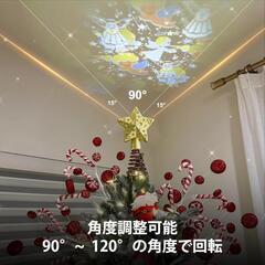 ツリートップ　プロジェクトークリスマスライトの画像