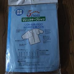 値下げしました、未使用、楽々下着の画像