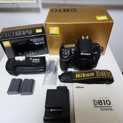 Nikon D810 ボディ マルチパワーバッテリーパック  ＋おまけ