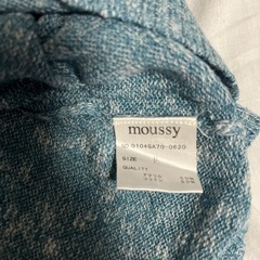 moussy カーディガンの画像