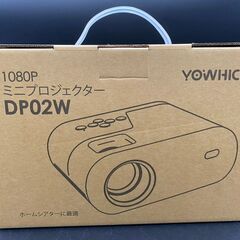 【決まりました】【⭐️全額返金保証⭐️】★YOWHICK プロジ...