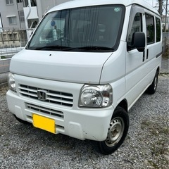 ⭐︎ホンダアクティ　平成24年　AT  2WD⭐︎
