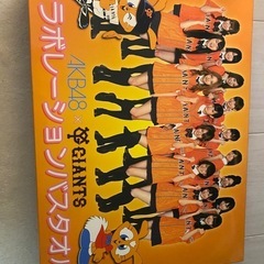 タオル