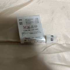 FRAY I.D フレアスカートの画像