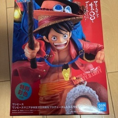 ワンピースマニアが本気で○○をプロデュースしたらこうなった 3体セットの画像