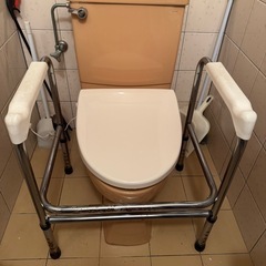トイレ用手すり 金属製 滑り止め付き