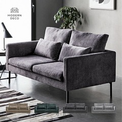 MODEN DECO（モダンデコ）2人掛けソファの画像