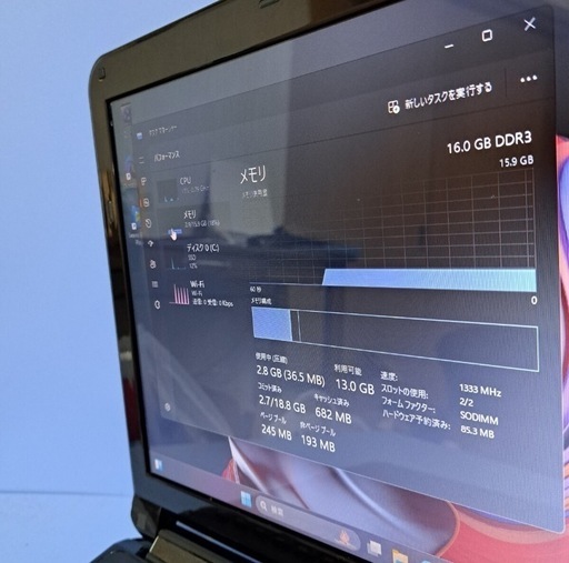 相談中【全国配送可能】超美品 最上級 オフィス2024富士通core i7 4