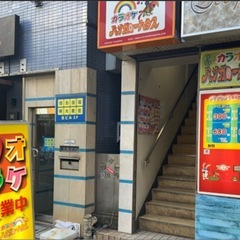  🎤 カラオケ教室開講！初心者の方、大歓迎です！ 🎶の画像
