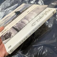 【値下げ⚠新品開封1回再生のみDVD】浜田省吾 / 僕と彼女と週末にの画像