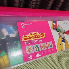 お取引決定❇学研のニューブロック たっぷりセット