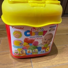 コンビ　ソフトブロック