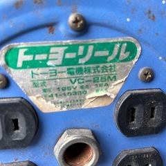 延長コード ドラムリールの画像