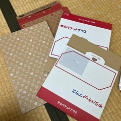 （決定）まとめてメルカリ配送・梱包グッズの画像