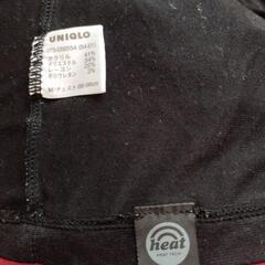 防寒肌着の画像