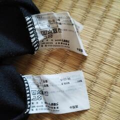 防寒肌着の画像