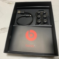 beats x