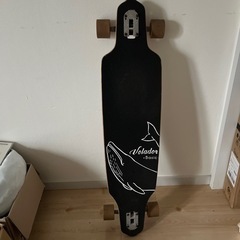 longboard