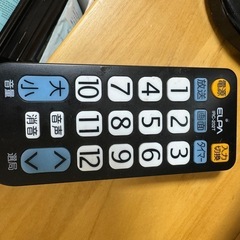 液晶テレビ26型!!決定しました!!の画像