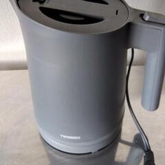 TWINBARD　電気ケトル