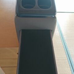 コンソールボックスの画像