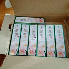 蘭夢プラス(育毛剤)　７本セット