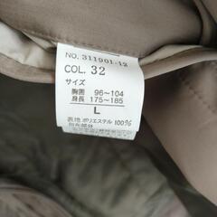 ショートコートメンズ【冬物/身長175~185cm/胸囲96~104cm】未使用の画像