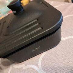 フライパンセットの画像