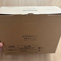 新品　パナソニック衣類スチーマーの画像