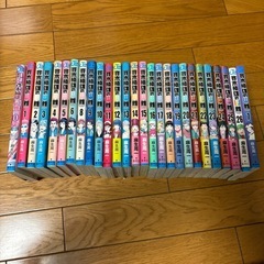 【全巻セット】斉木楠雄のΨ難  0〜26巻の画像