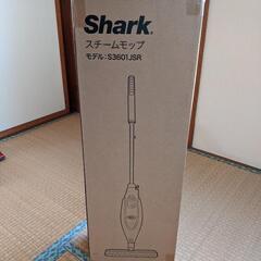 未開封！スチームモップの画像