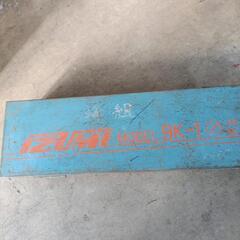 電線端子圧着工具