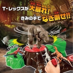 アニアジュラシックワールド蹴散らせ！最強T-レックス