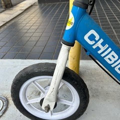 足けり自転車の画像