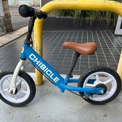 足けり自転車の画像