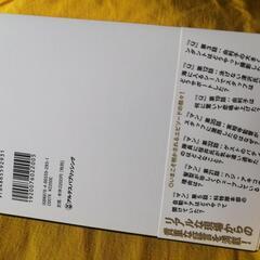 ウルトラQ ウルトラマン 全67作撮影秘話の画像