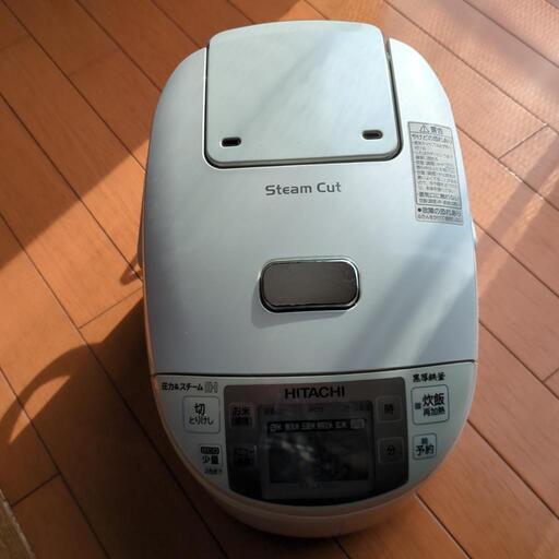 日立IHジャー炊飯器5.5合炊き