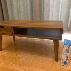 ローテーブル