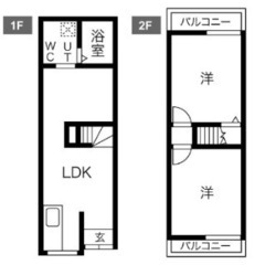 ★ 仲介手数料ゼロ物件 ★ 敷金礼金ゼロ ★ 鳥飼西戸建   2...